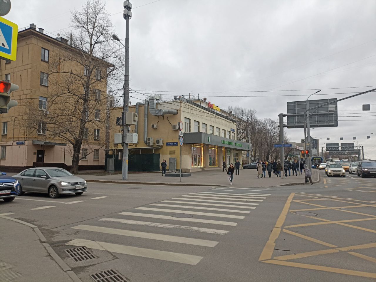 аренда помещений в ТЦ на ул. Сущёвский Вал, 53