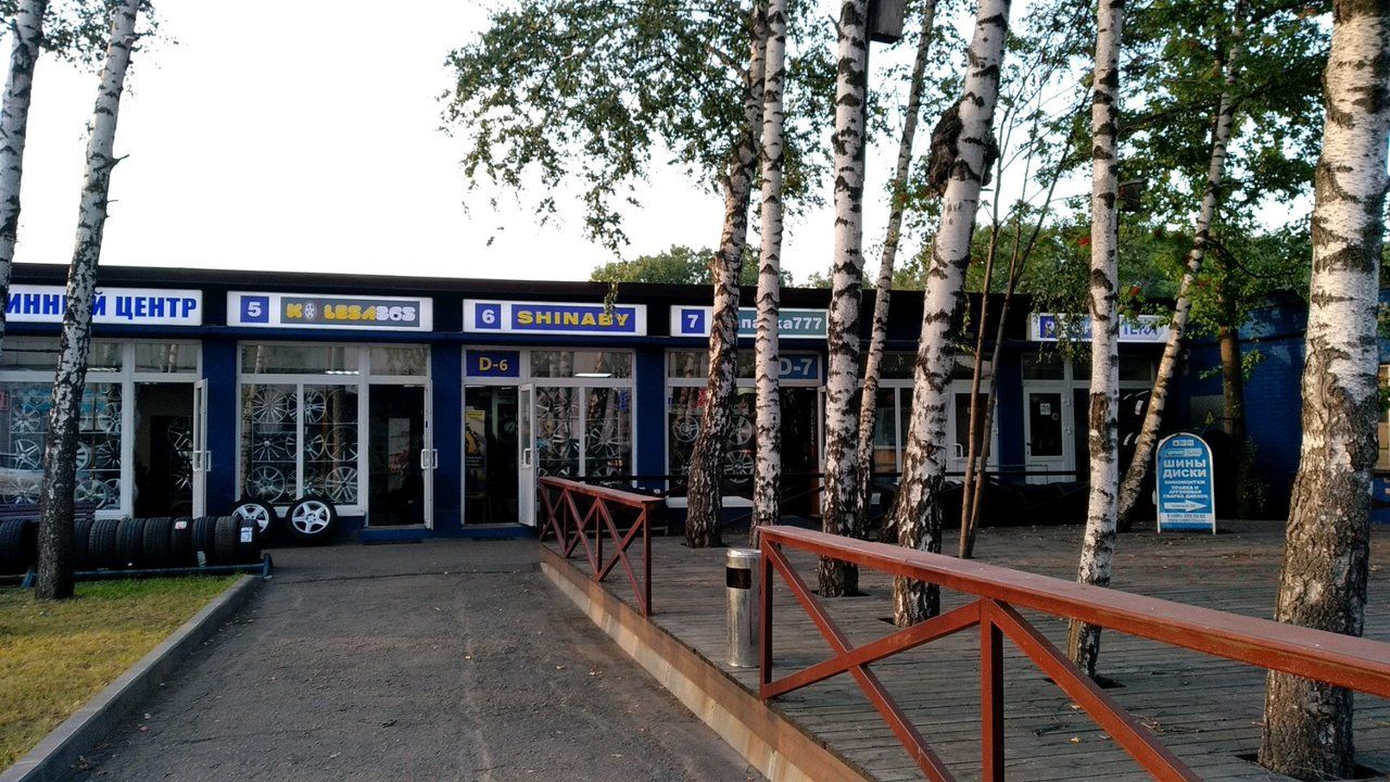 Торговом центре на ул. Горбунова, 12к2 (к2с10)