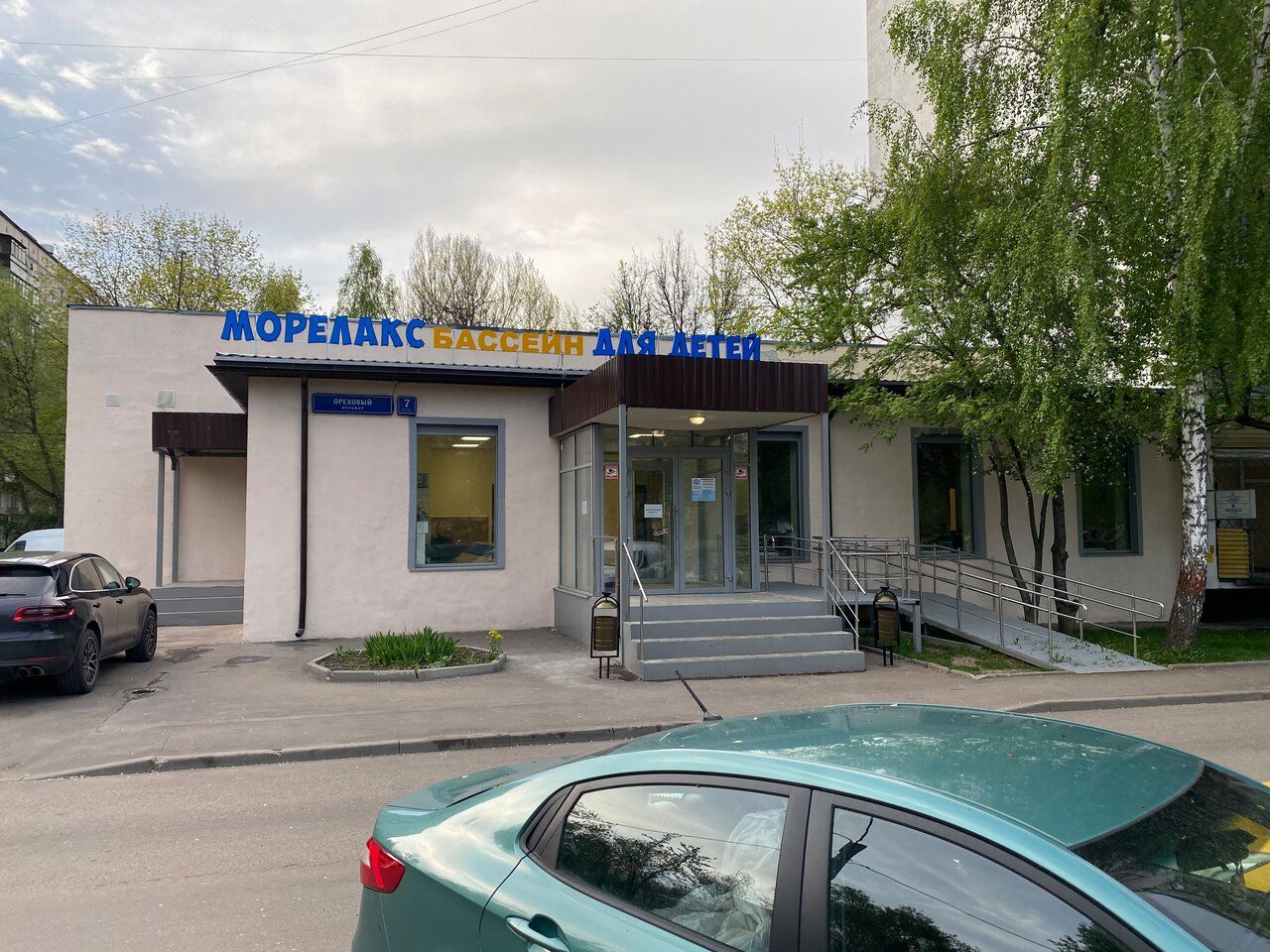 продажа помещений в ТЦ на Ореховом бульваре, 7к1с3