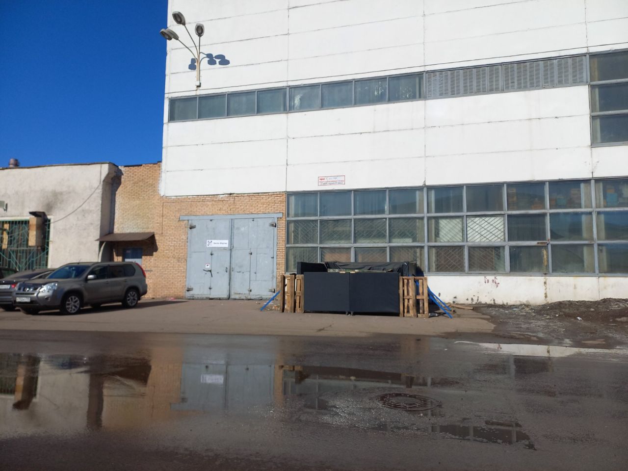продажа помещений в СК на ул. Свободы, 35с6