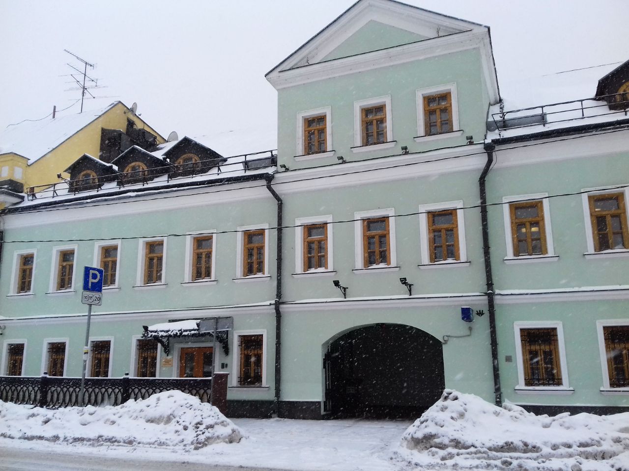 аренда помещений в БЦ Кадашевская Слобода (32/2с5)