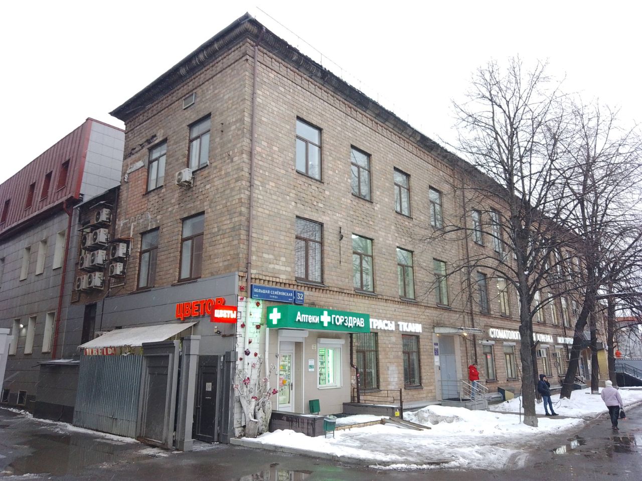 продажа помещений в БЦ на ул. Большая Семёновская, 32