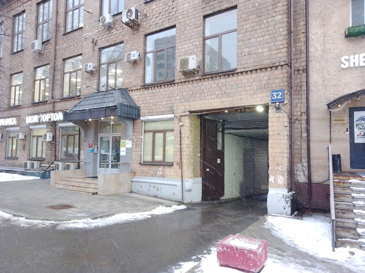 аренда помещений в БЦ на ул. Большая Семёновская, 32