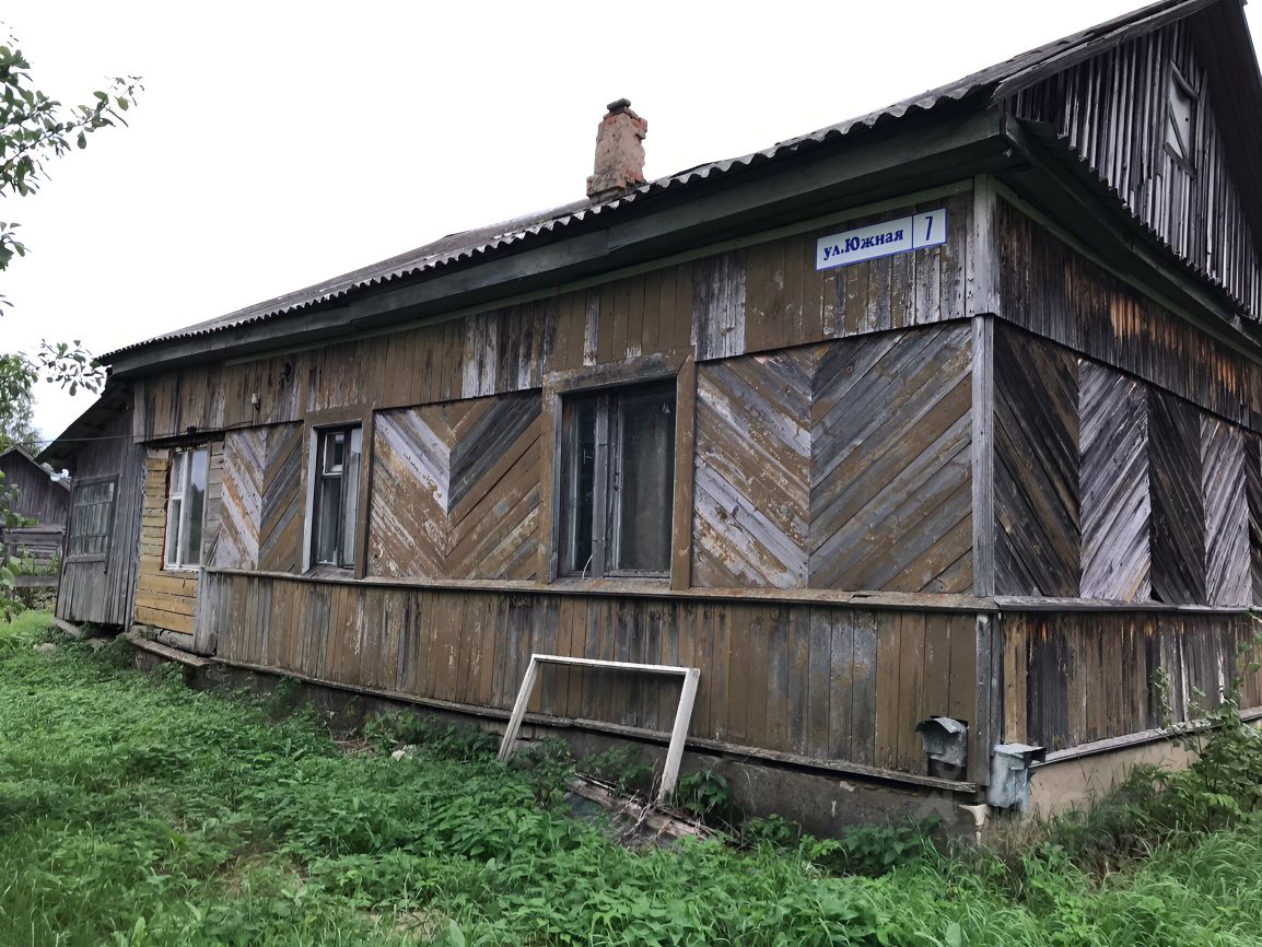 Купить загородную недвижимость в деревне Вешки Угранского района, продажа  загородной недвижимости - база объявлений Циан. Найдено 1 объявление