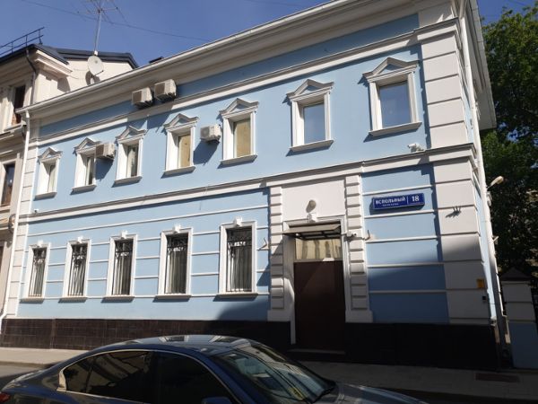Особняк в Вспольном переулке, 18с2