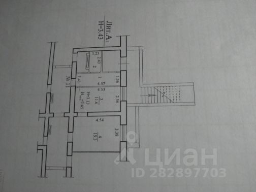 Ошибка загрузки фото