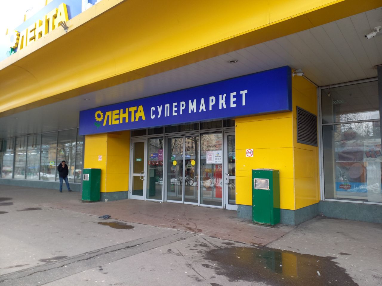продажа помещений в ТЦ Петровский