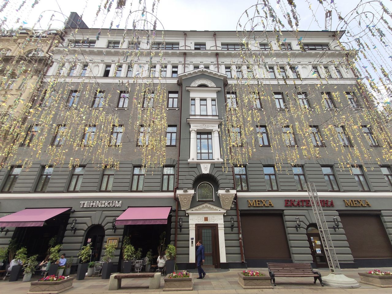 продажа помещений в БЦ Петро Хаус