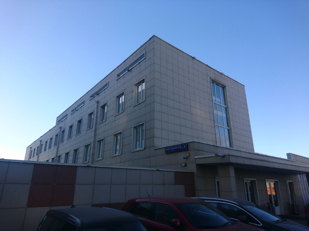 Бизнес Центр Красивый дом (Строение 3)