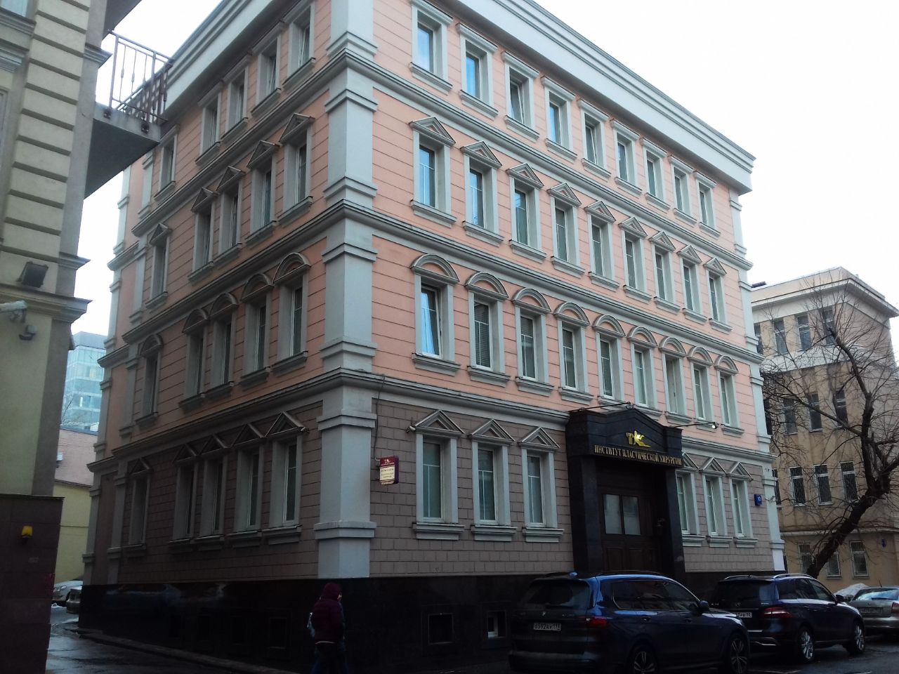 Бизнес Центр в Малом Сухаревском пер., 10с1