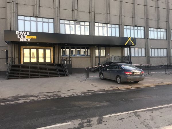 Деловой квартал на Павелецкой набережной, 2с18