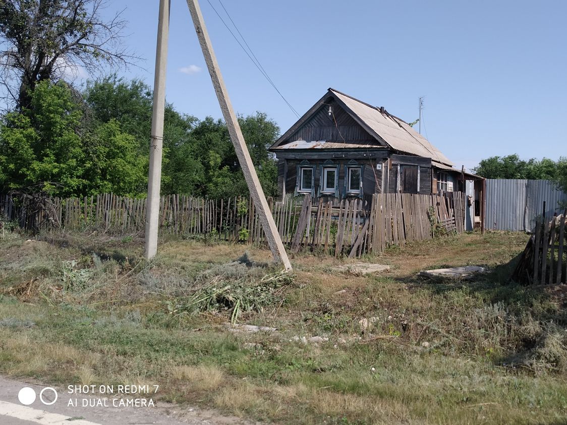 Купить дом в селе Покровка Безенчукского района, продажа домов - база  объявлений Циан. Найдено 1 объявление