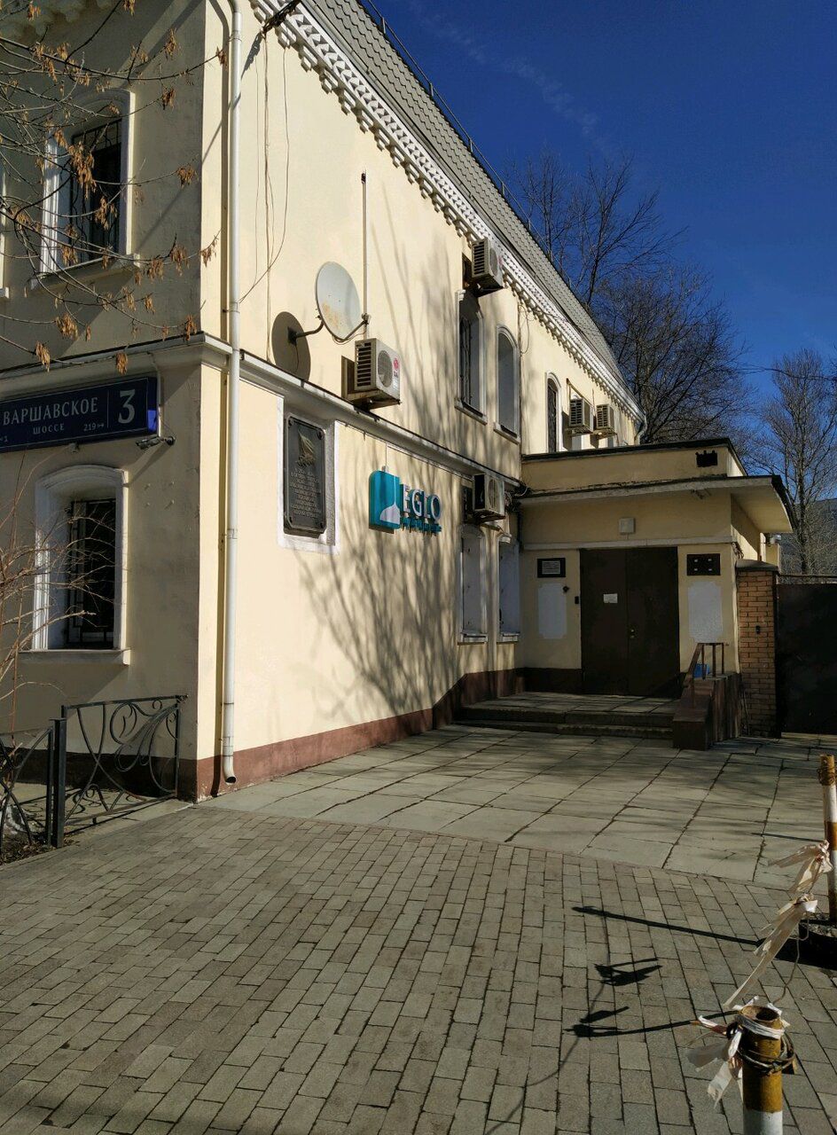 Бизнес Центр на Варшавском шоссе, 3