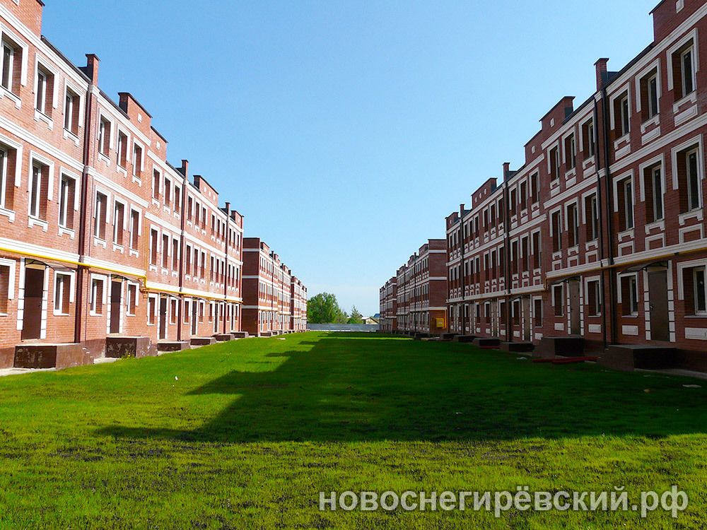 жилой комплекс Новоснегирёвский