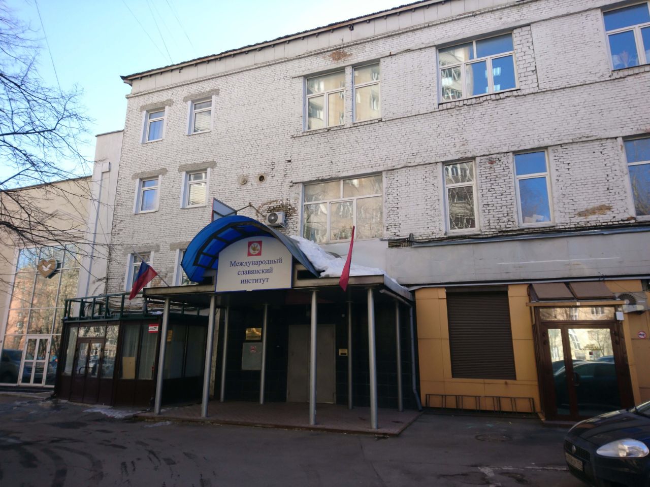 аренда помещений в БЦ на ул. Годовикова, 9с25