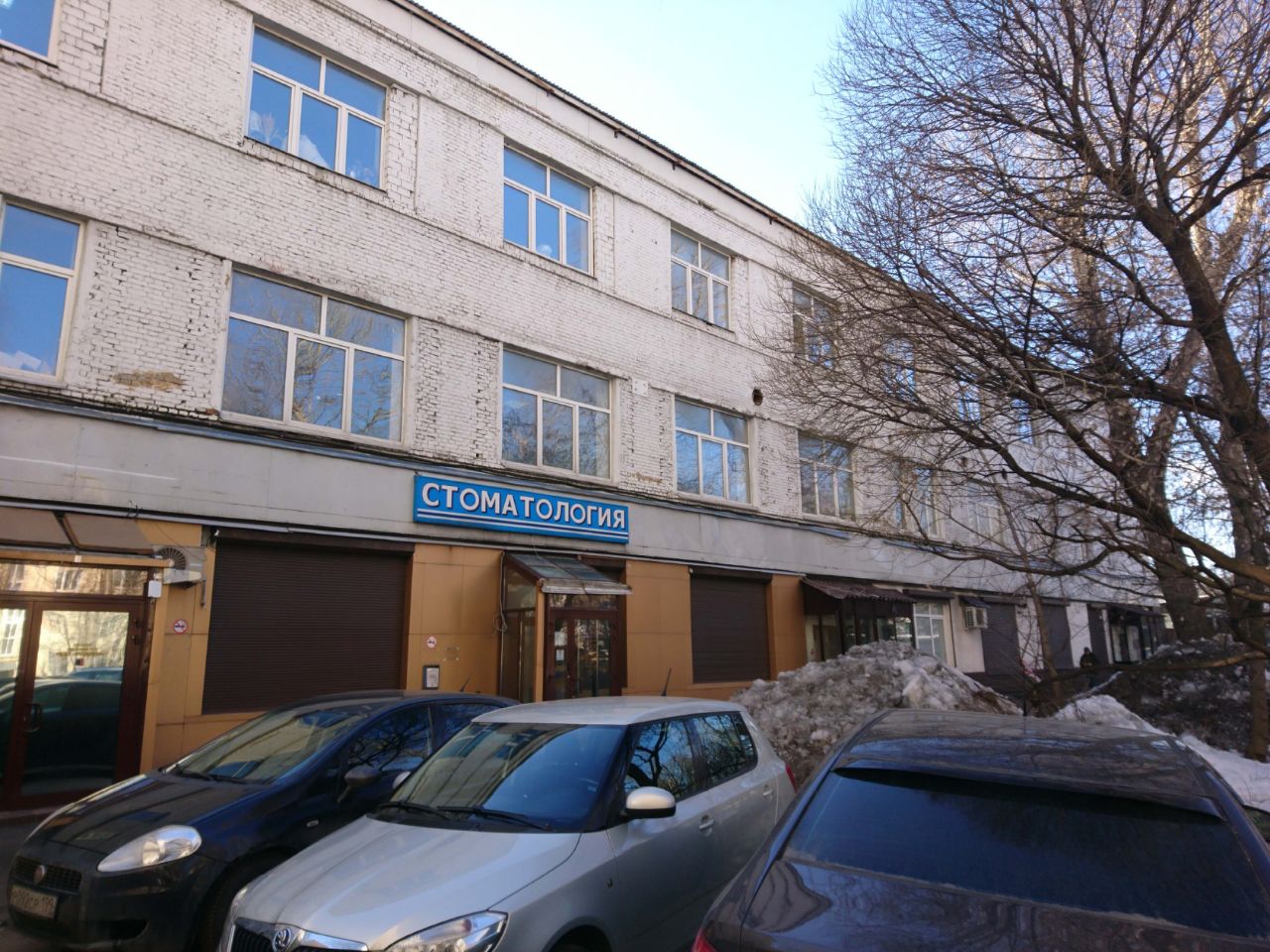 Бизнес Центр на ул. Годовикова, 9с25