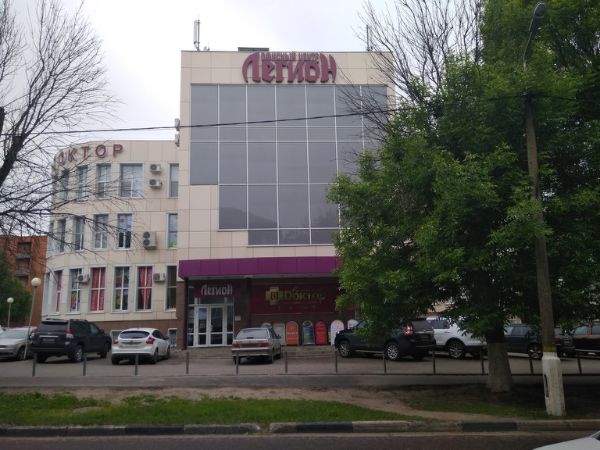 Бизнес-центр Легион