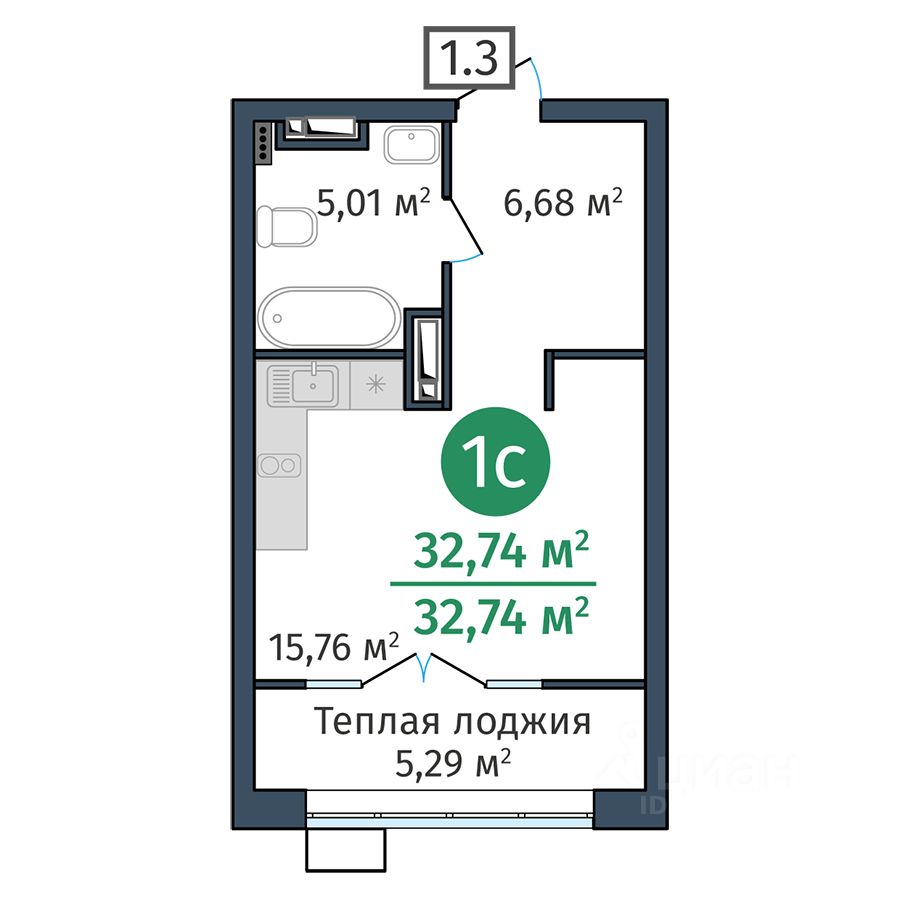 Жк Док Тюмень Купить Квартиру В Новостройке