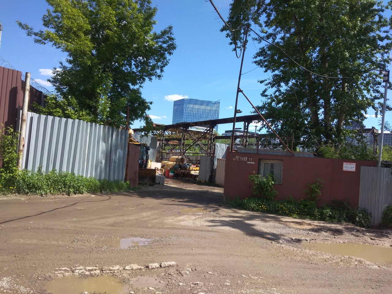 аренда помещений в СК на ул. Лётная, 71
