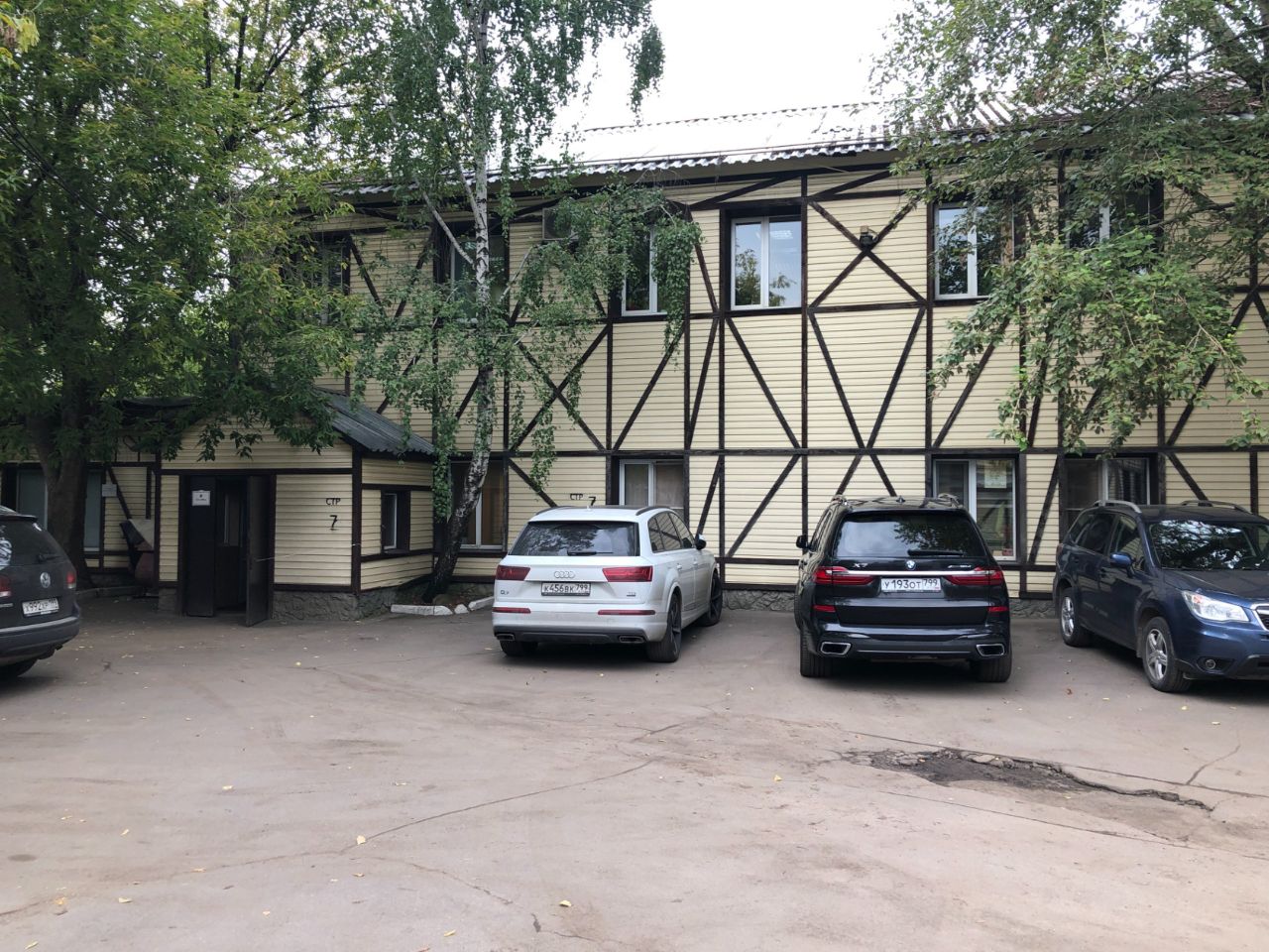 аренда помещений в БЦ в Шмитовском проезде, 34с7