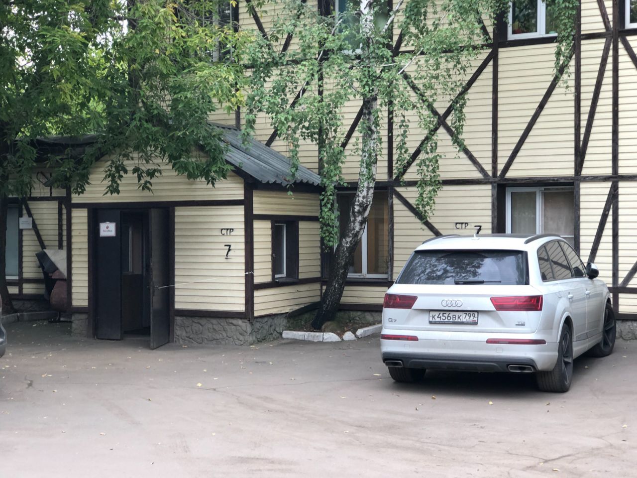 аренда помещений в БЦ в Шмитовском проезде, 34с7