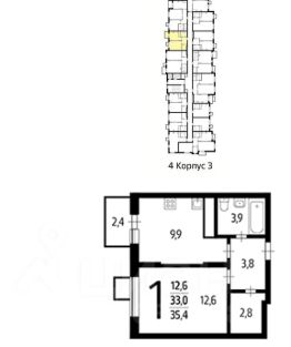 1-комн.кв., 35 м², этаж 14