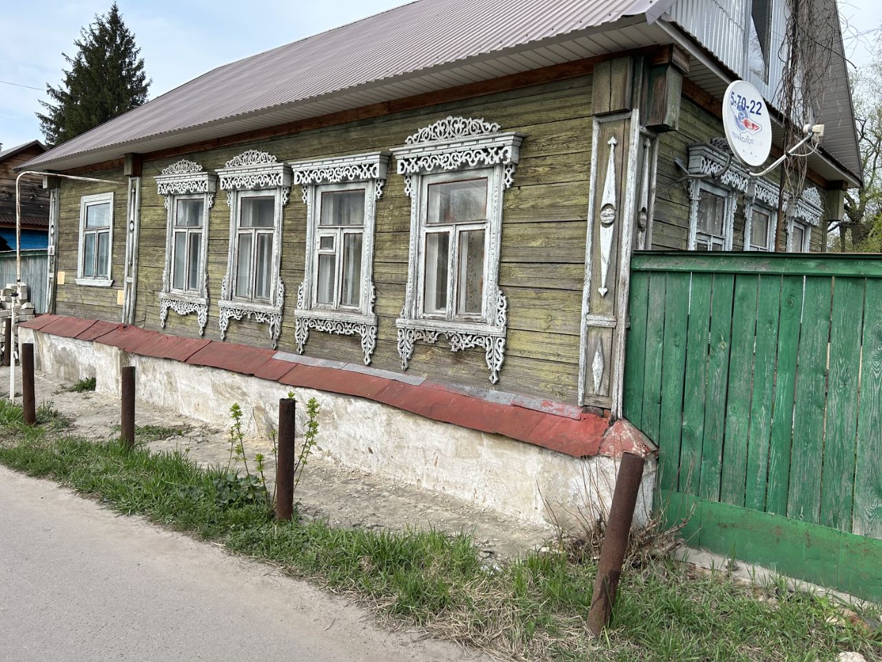 Купить дом в переулке Ломоносовский в городе Мичуринск, продажа домов -  база объявлений Циан. Найдено 3 объявления