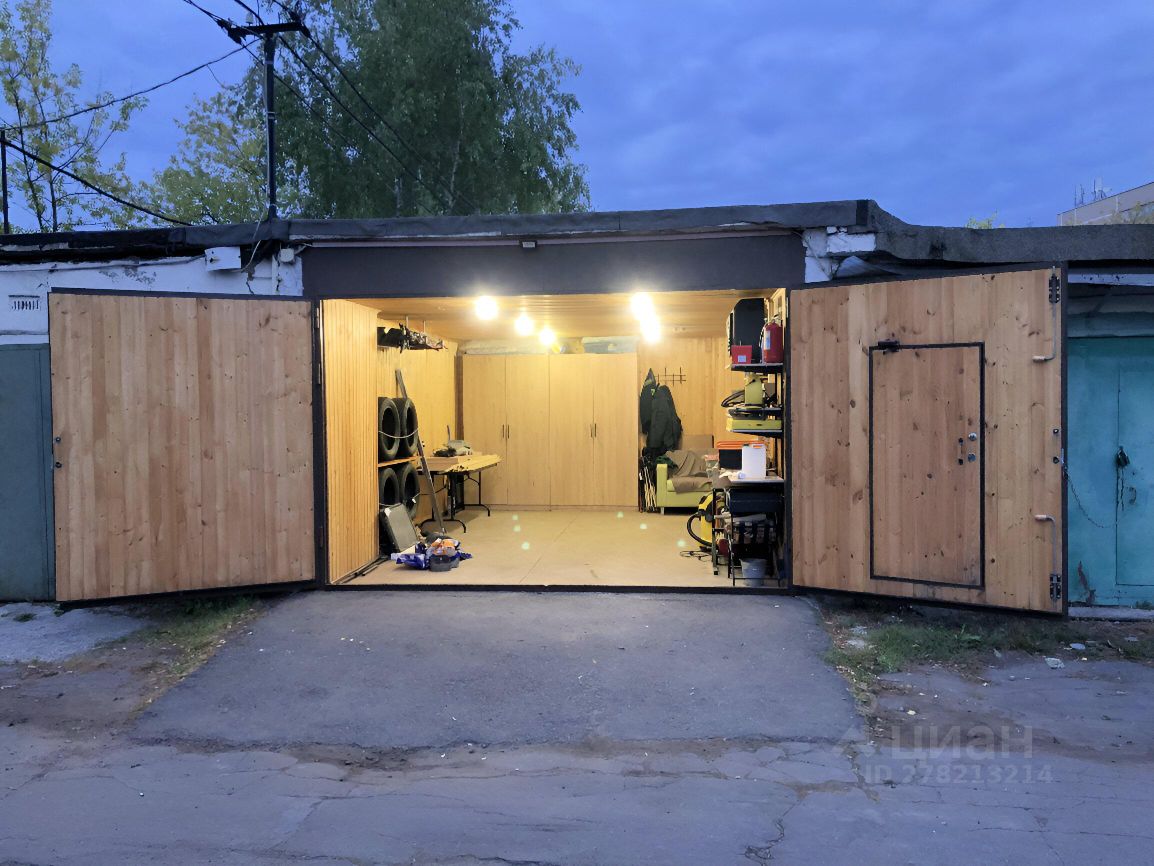 Купить гараж 26м² Стартовая ул., 14С6, Москва, СВАО, р-н ...