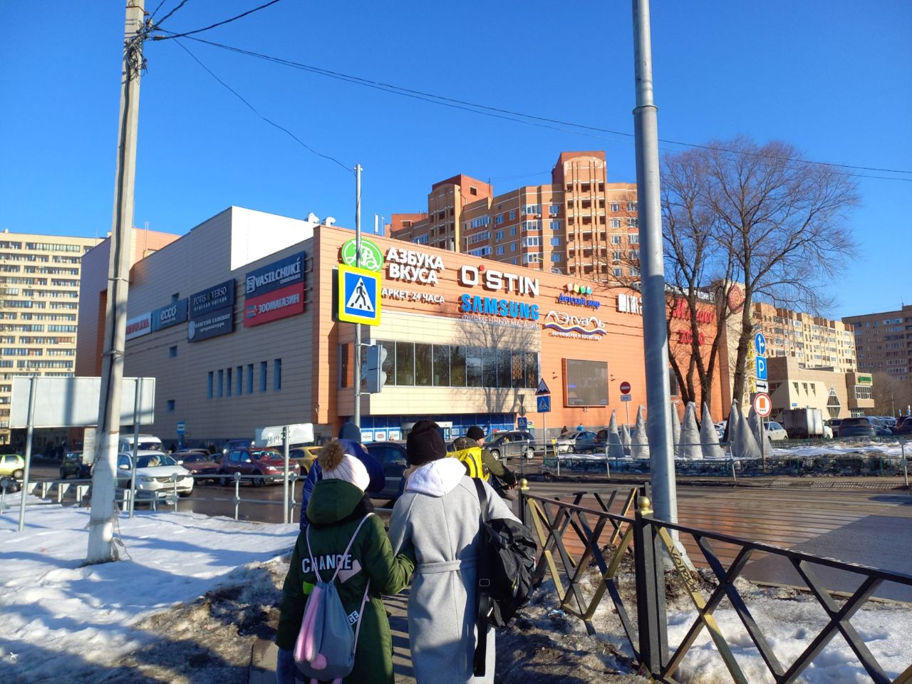 Торговом центре Солнечный рай