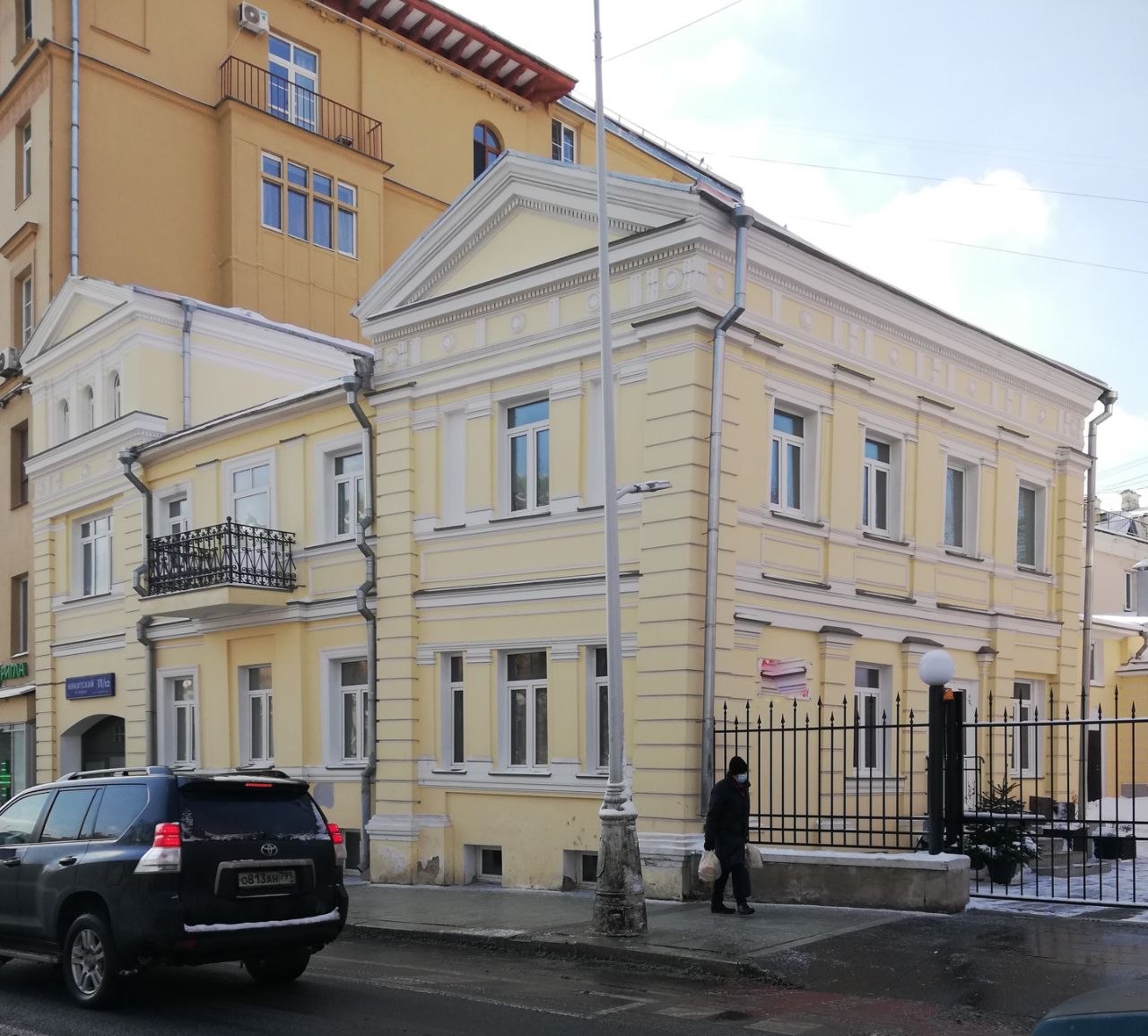 продажа помещений в БЦ на Никитском бульваре, 11/12с1
