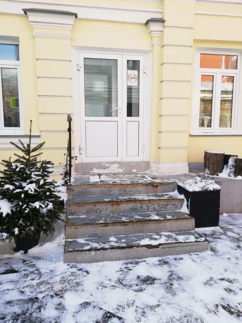 Бизнес Центр на Никитском бульваре, 11/12с1