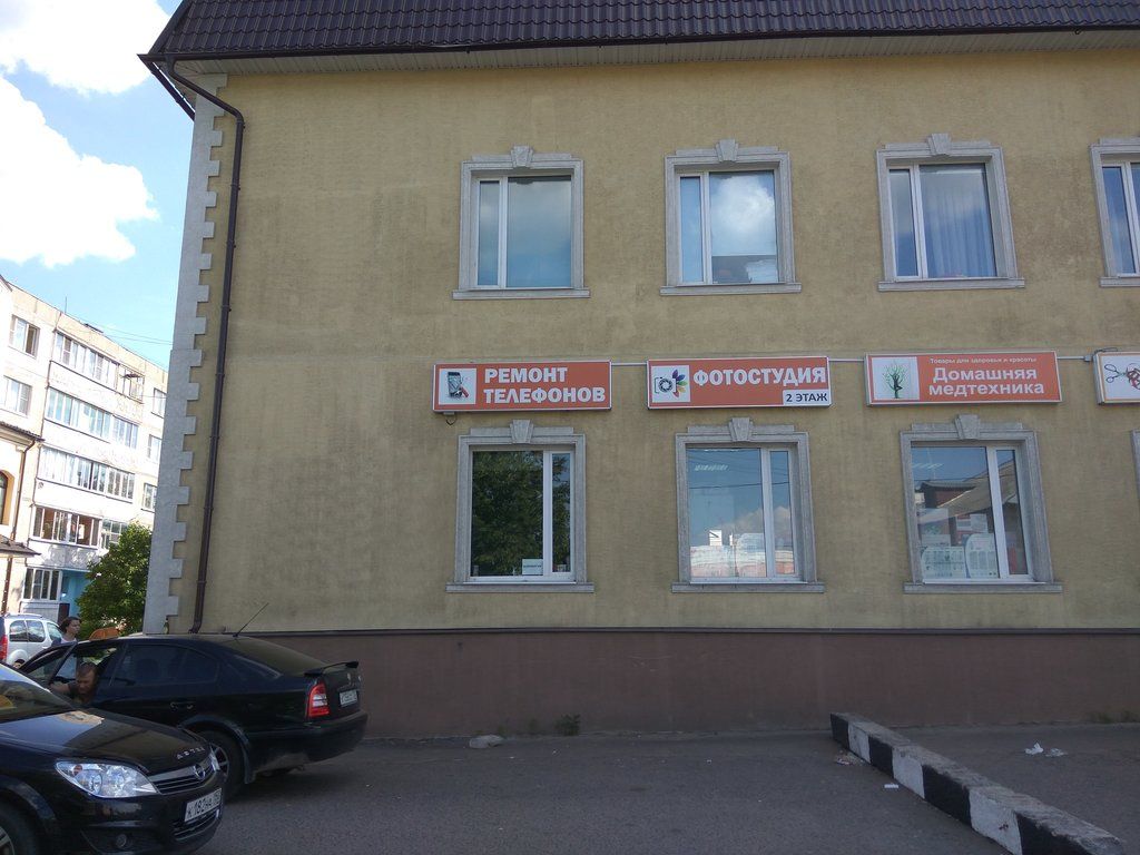продажа помещений в БЦ на ул. Московская, 88