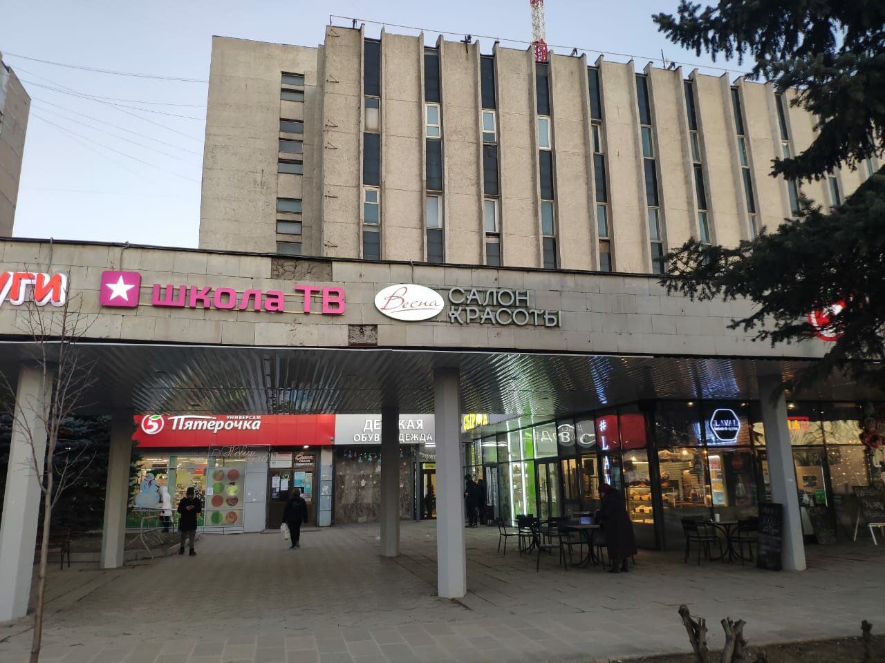 Бизнес Центр на ул. Маршала Жукова, 32