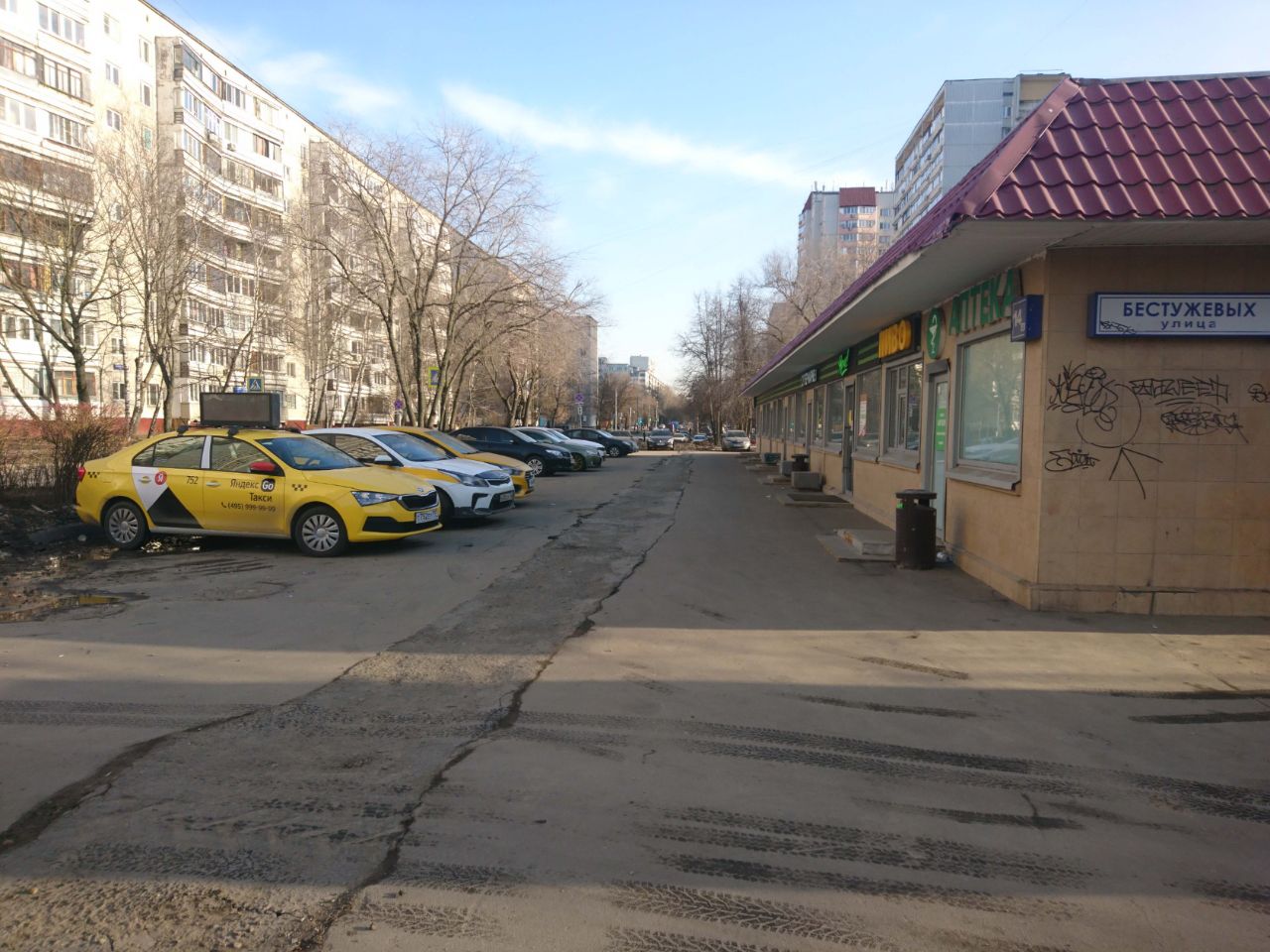 аренда помещений в ТЦ на ул. Бестужевых, 14А