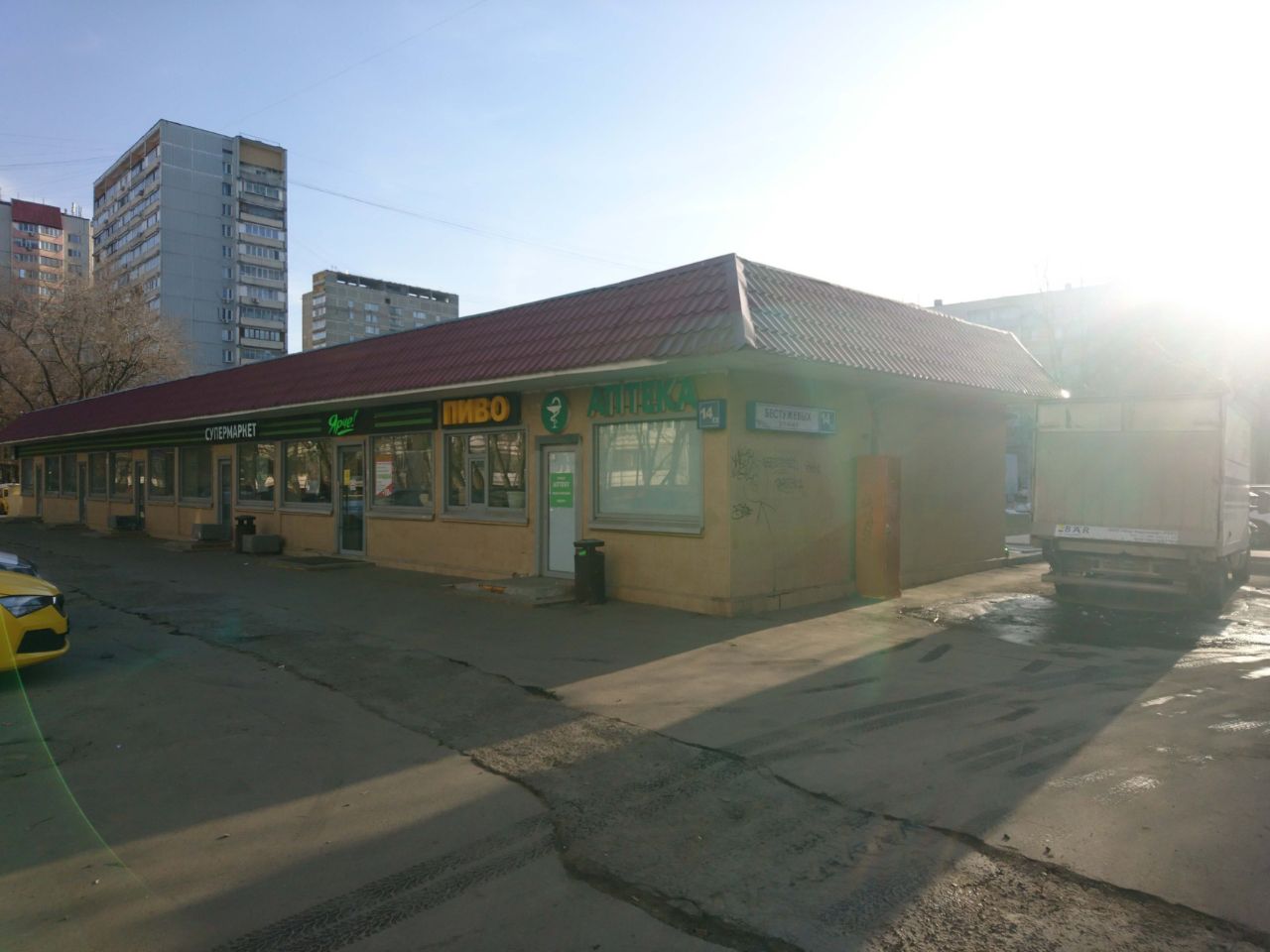 продажа помещений в ТЦ на ул. Бестужевых, 14А