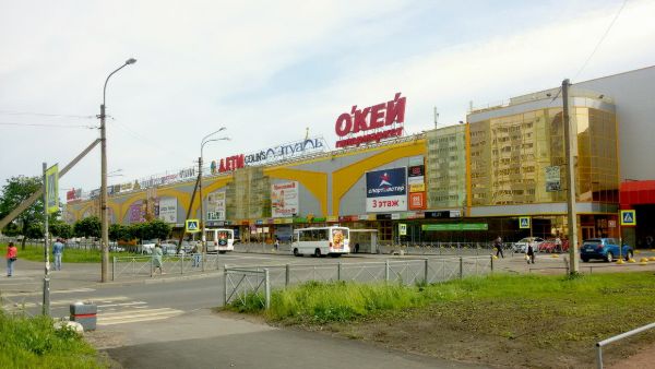 Торгово-развлекательный центр Ока