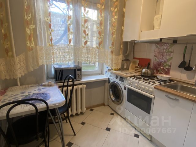 2-комн., 45 м², 2/9 этаж