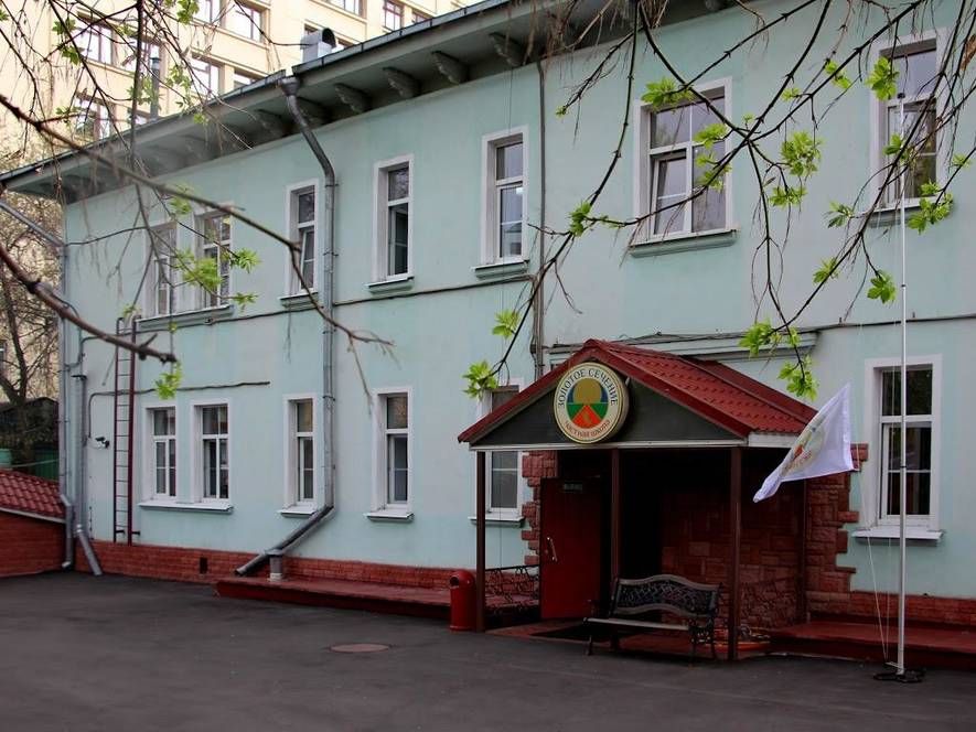 Бизнес Центр на ул. Бурденко, 21А