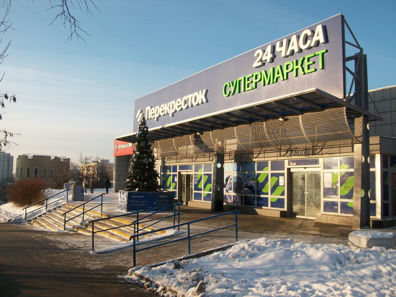 ТЦ на ул. Паустовского, 6к1