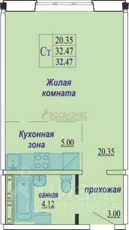 студия, 33 м², этаж 6