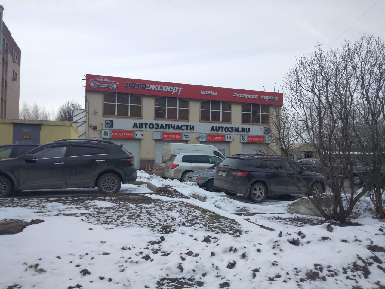 продажа помещений в ТЦ на ул. Куликовская, 10с1