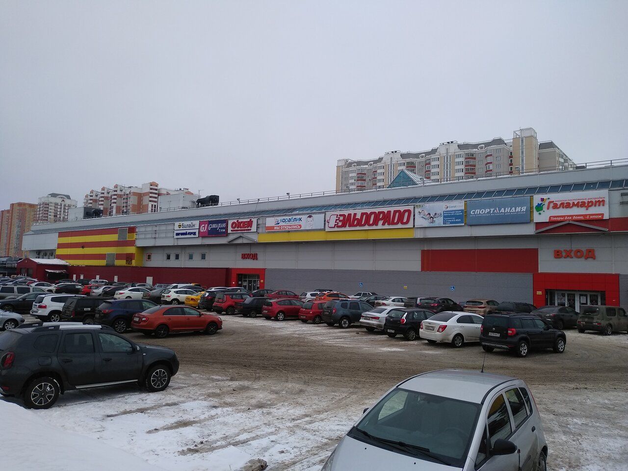 Торгово-развлекательном центре Поворот