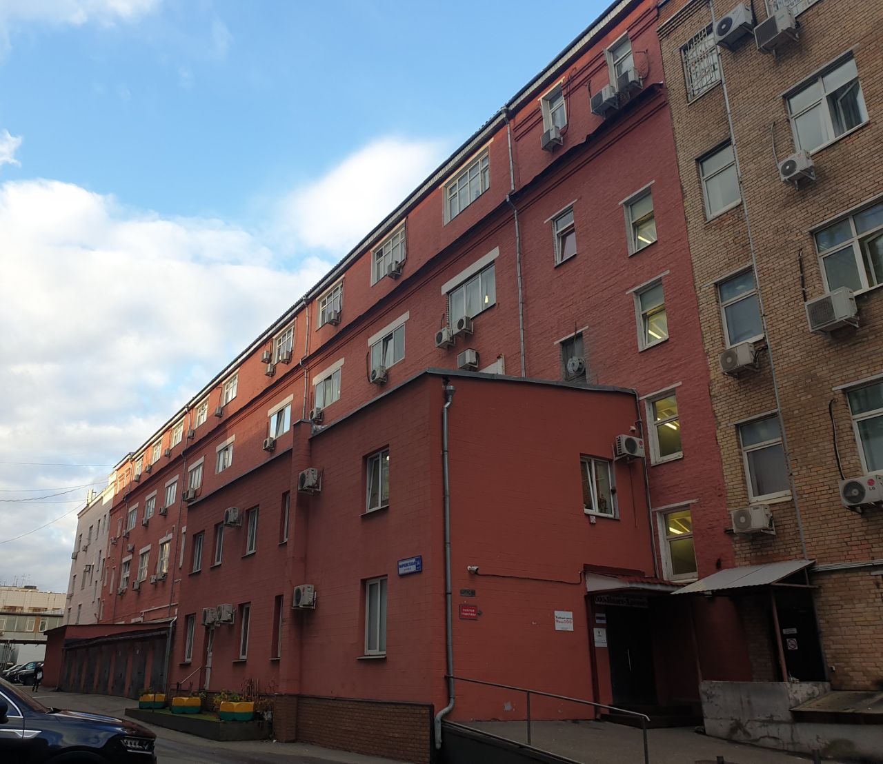 аренда помещений в БЦ на ул. Марксистская, 34к5