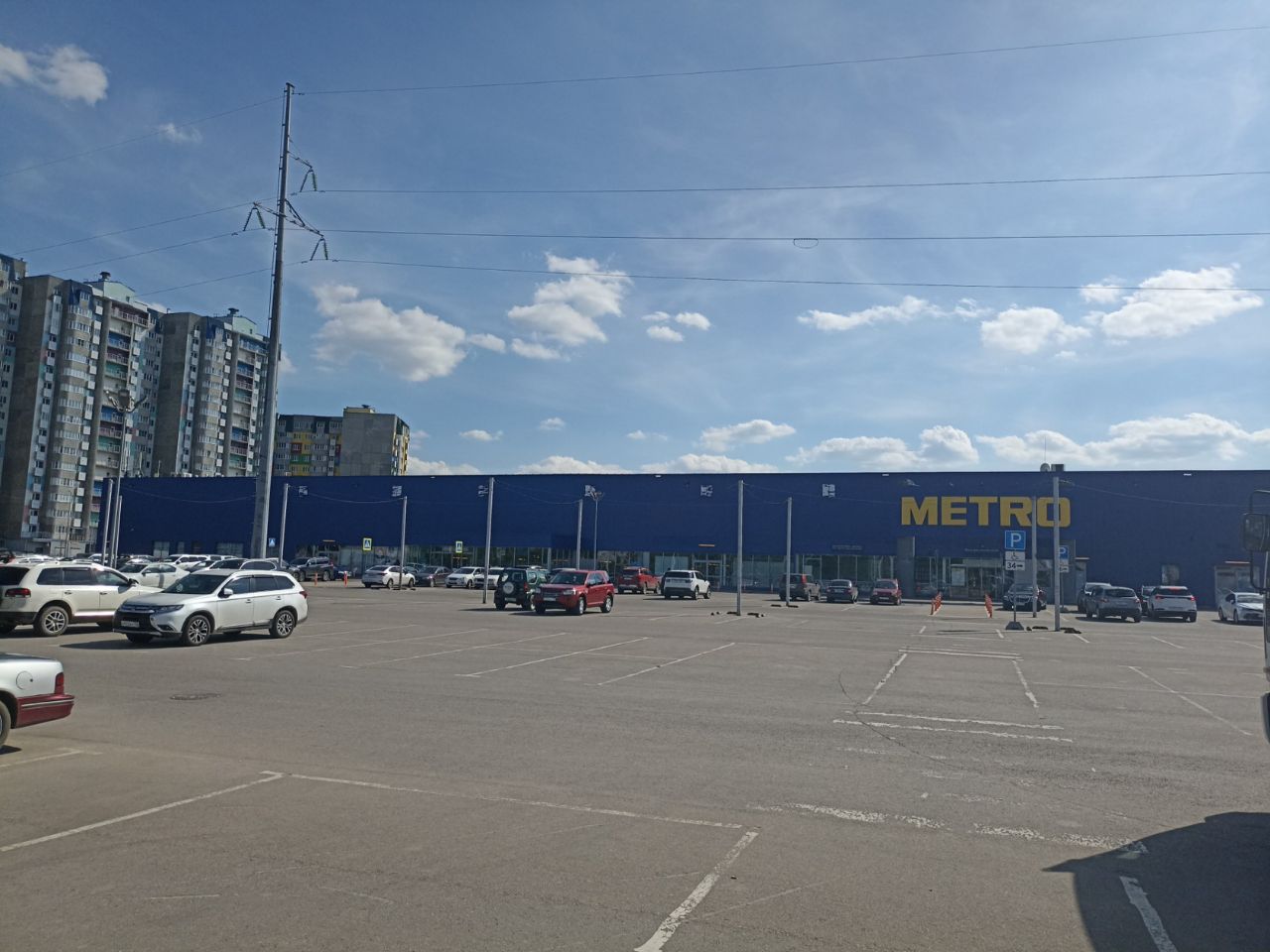 ТЦ METRO (Метро)