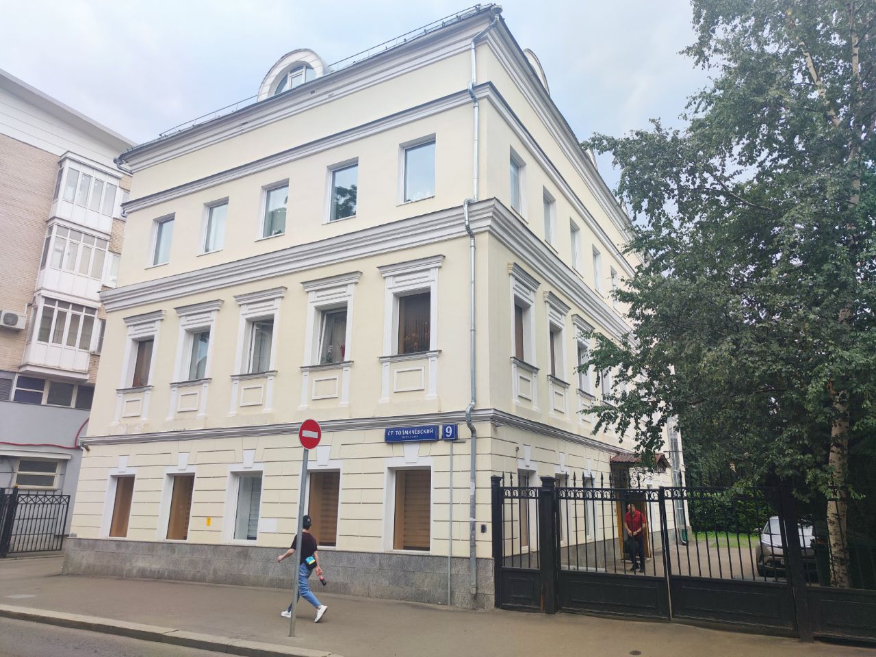 аренда помещений в БЦ в Старом Толмачёвском пер., 9