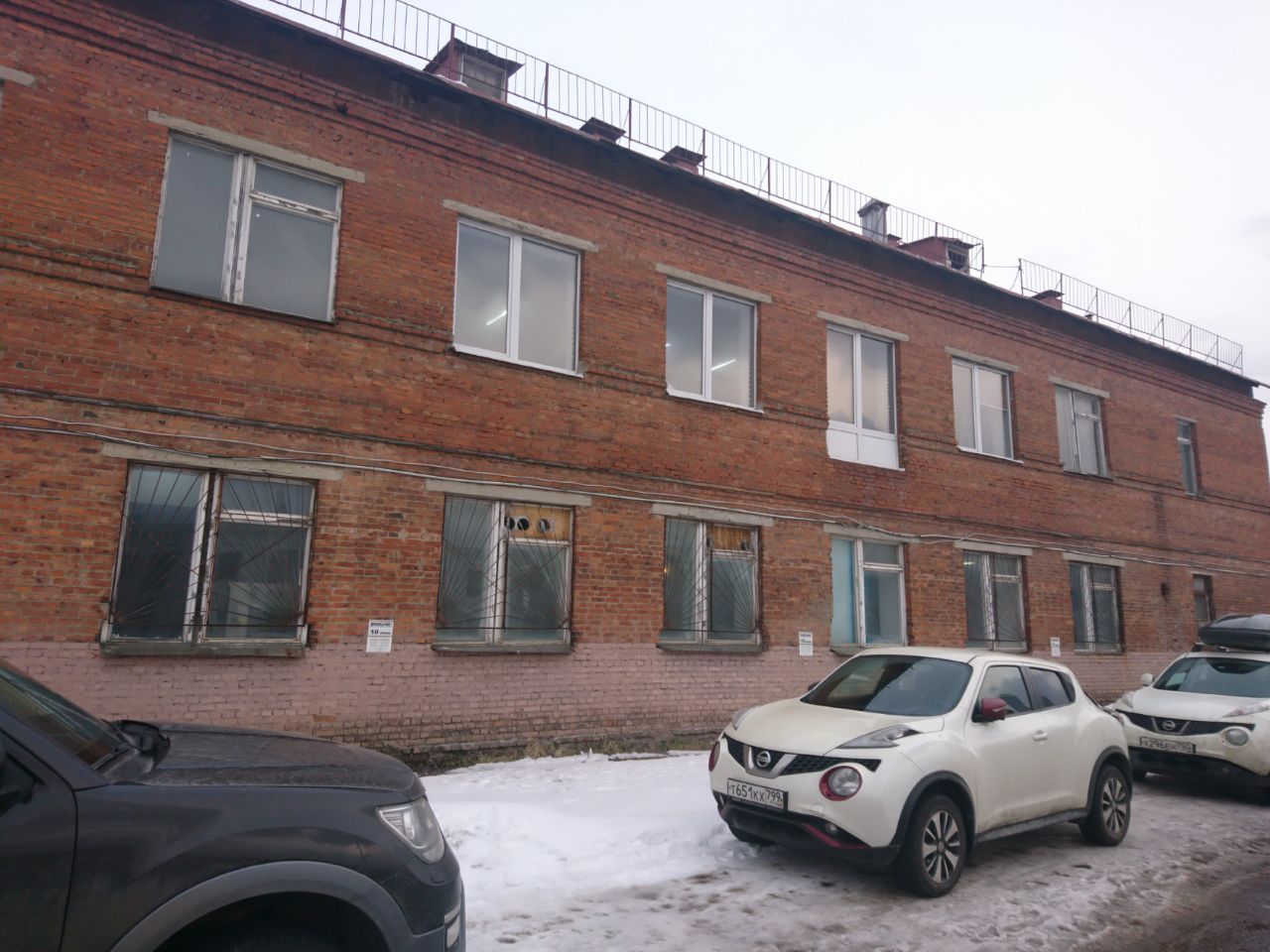 БЦ на ул. Бажова, 28с1