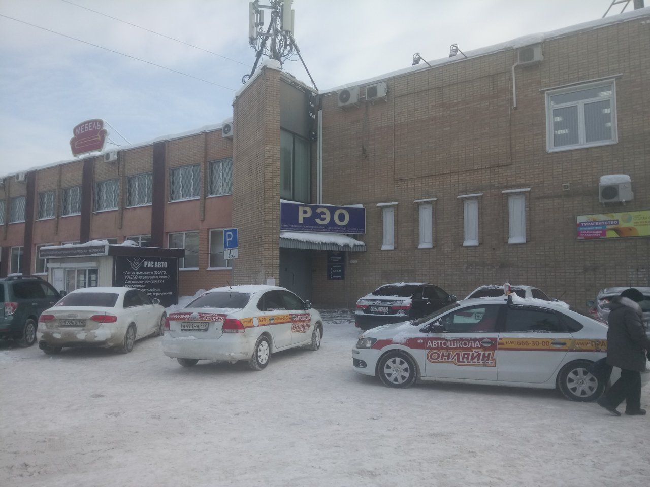 Торговом центре на ул. Гагарина, 56