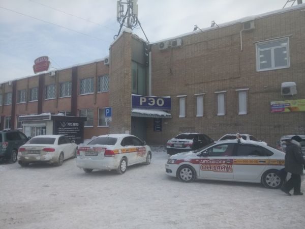 Торговый центр на ул. Гагарина, 56