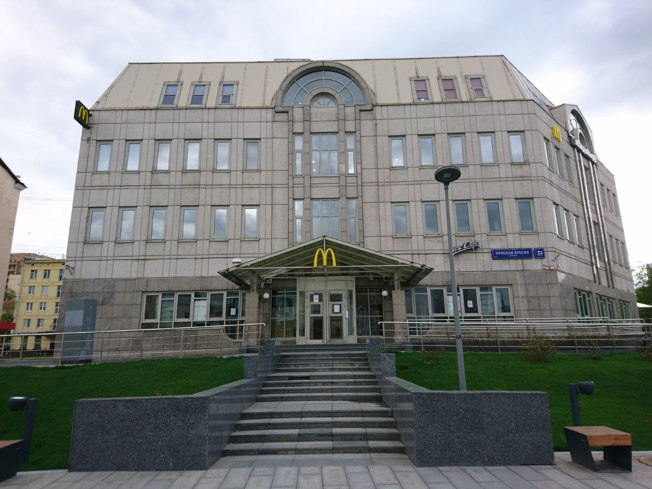 БЦ на ул. Красная Пресня, 31