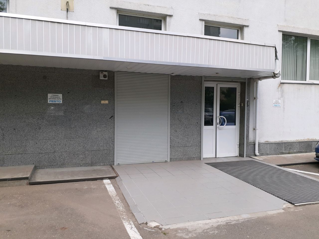 продажа помещений в БЦ на Мичуринском проспекте, 49кА